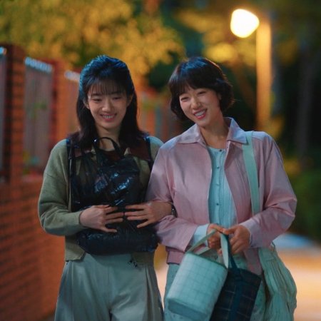 Undercover Miss Hong (2026)