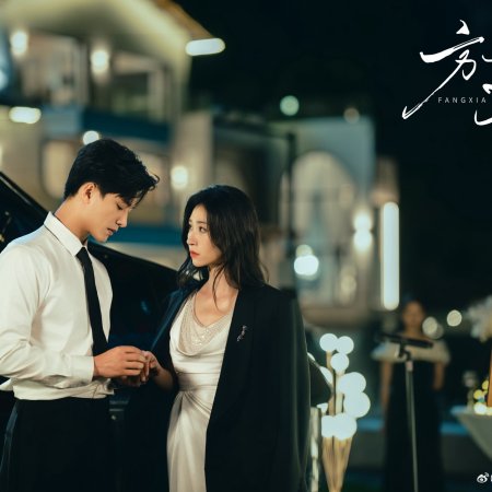 Sisters' Heist (2025)