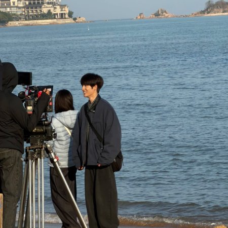 Sunshine through the Rain ()