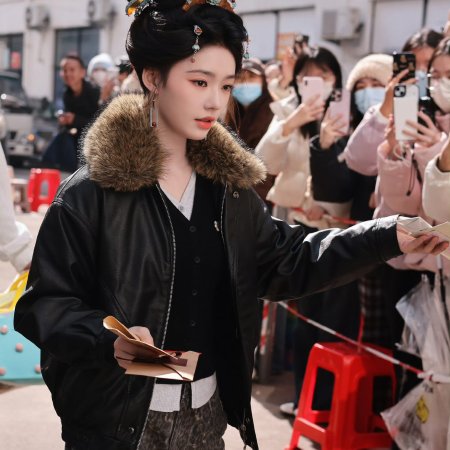 The Road to Glory ()