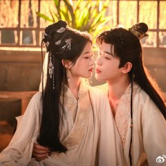 A Lord at Her Mercy Chinese Drama(2025) photo
