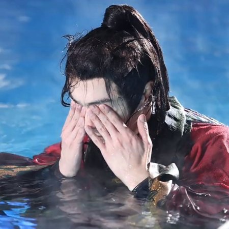 Tian Du Yi Wen Lu ()