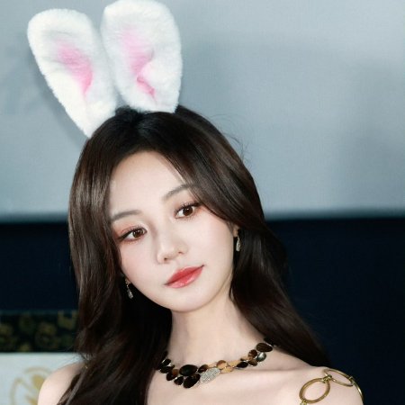 How Dare You!? (2026)