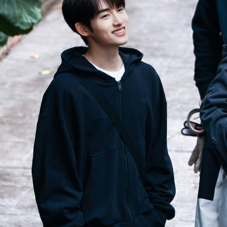 Sunshine through the Rain ()