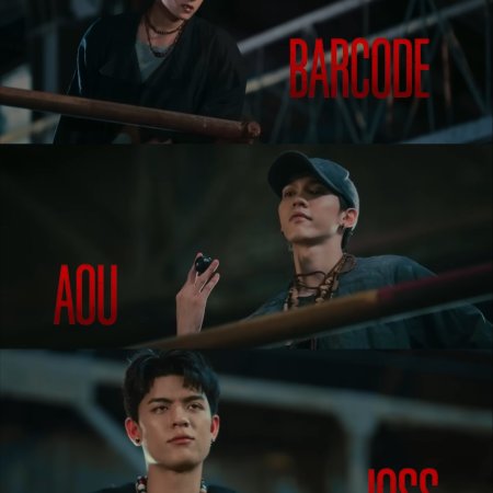 High & Low Born to Be High (2027)