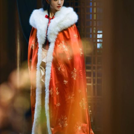 Where the Mask Ends ()