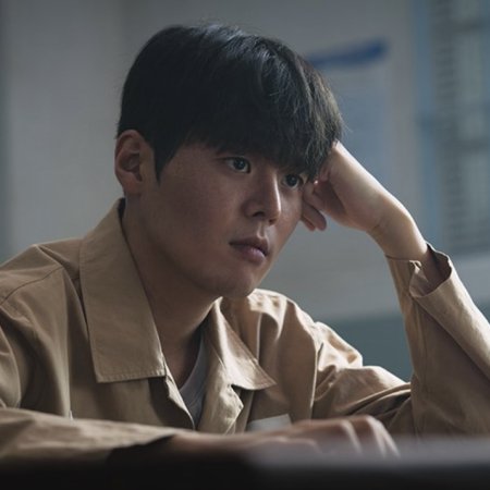 Bloody Flower (2026)