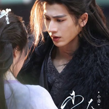 The Road to Glory ()