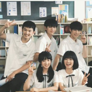 When I Fly Towards You