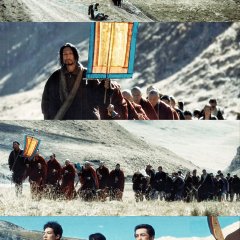 Born to Be Alive Chinese Drama photo