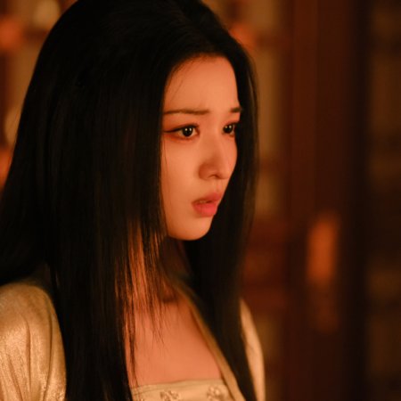 How Dare You!? (2026)