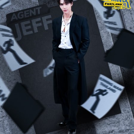 Running Man Thailand (2026)