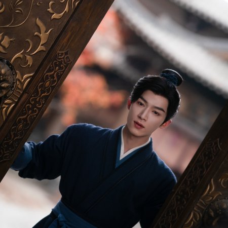 Unveil: Jadewind (2026)