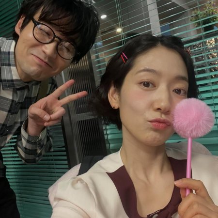 Undercover Miss Hong (2026)