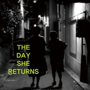 The Day She Returns (2026)