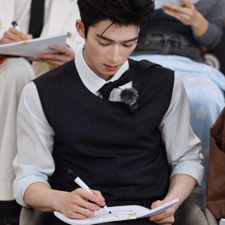 Unveil: Jadewind (2026)