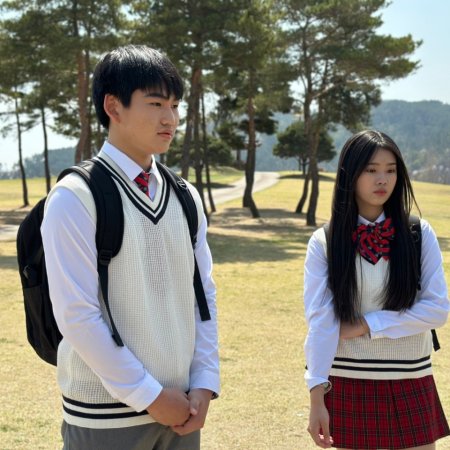 One Day, Another Day (2025)