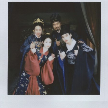 Reborn of the Rightful ()