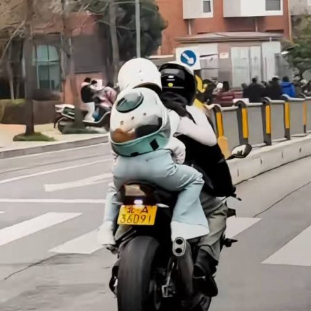 A Love Confession ()