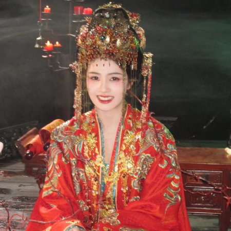 Unveil: Jadewind (2026)