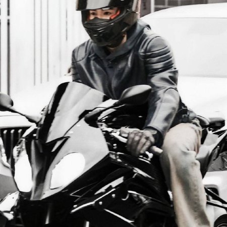 A Love Confession ()