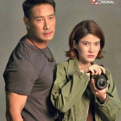 The Rebel Tigress Thai Drama(0000) photo