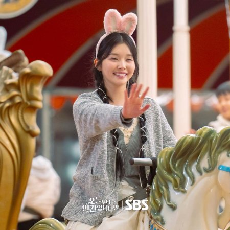 No Tail to Tell (2026)