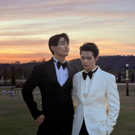 My Romance Scammer (2026)