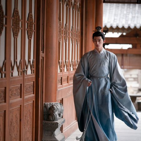 Unveil: Jadewind (2026)