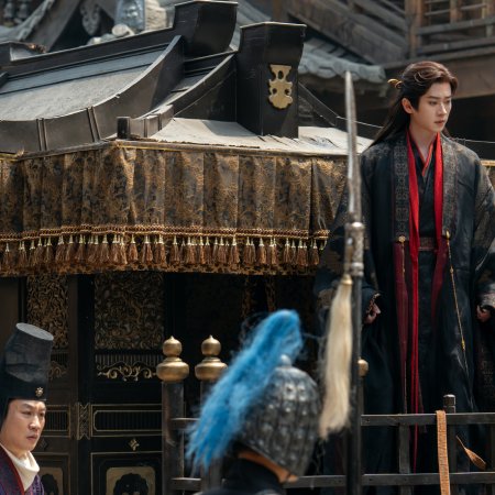 How Dare You!? (2026)