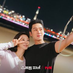 Spring Fever Korean Drama(2026) photo