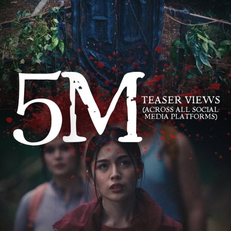 Hell University (2026)