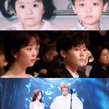 The Unclouded Soul (2025)