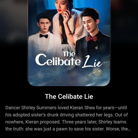 Jin Ye Xiang Jin Shi (2025)