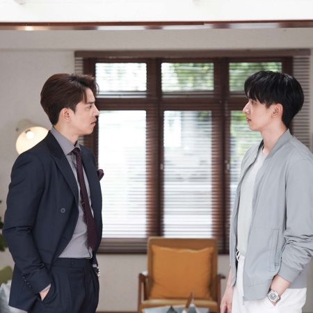 Money, My Love (2026)