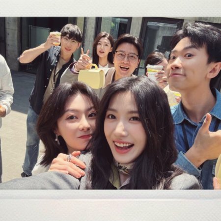 Love between Lines (2026)