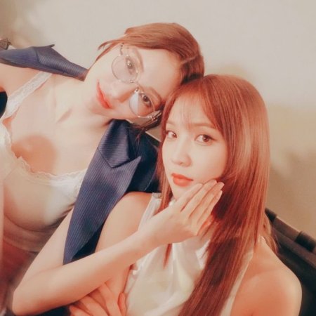 Enemies with Benefits ()