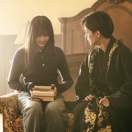 Oni no Hanayome (2026)