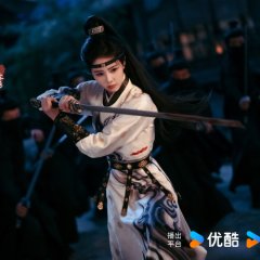 Unveil: Jadewind Chinese Drama photo