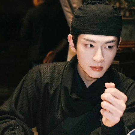 A Ming Dynasty Adventure ()