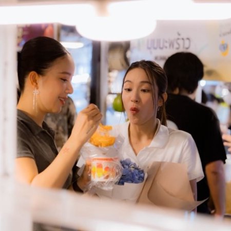 Denied Love Special Endless (2026)