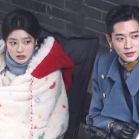 The Lament of Autumn ()