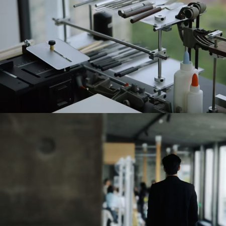 Love between Lines (2026)