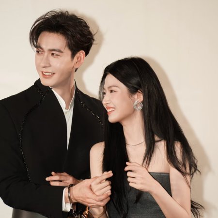 Love between Lines (2026)