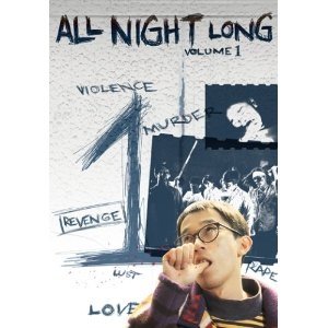 All Night Long (1992)