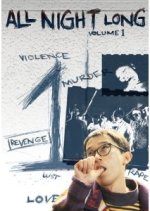 All Night Long Japanese Movie(1992) photo