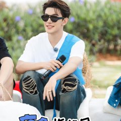 Random Journey on the Way Chinese TV Program photo