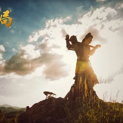 The Board Beauty Chinese Movie photo