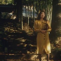 Yamada Village Waltz Japanese Movie photo