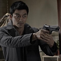 The Suspect Korean Movie photo